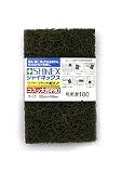 シャイネックス SHINEXコスッ太郎PRO#180