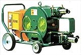 友定建機 モルタルポンプ 本体のみ TS-750VAR TS-750VARII