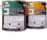 密着!!コンクリには 10kg アイボリー
