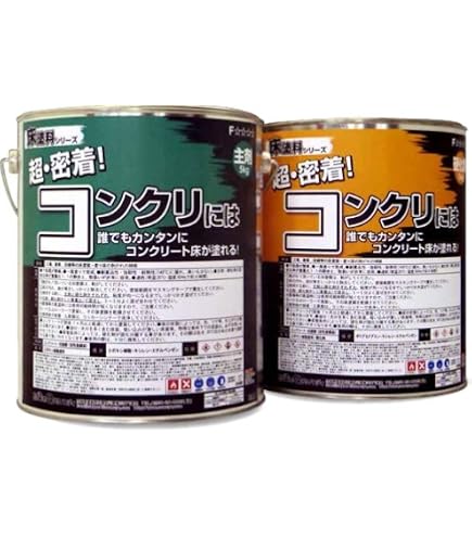 Amazon | 密着！！油まみれでも 10kg ライトグレー | 塗料缶・ペンキ