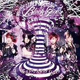 �����g�����Xdestiny