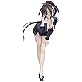 フレア ブレードアークス from シャイニングEX サクヤ -女教師Ver.- 完成品フィギュア