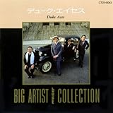 BIG ARTIST best COLLECTION �f���[�N�E�G�C�Z�X