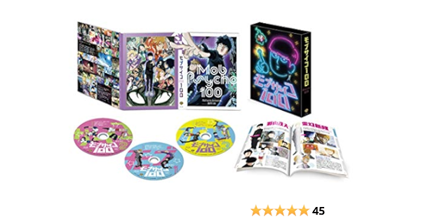 かわいい新作 モブサイコ100iivol 001 初回仕様版 2枚組 Blu Ray その他