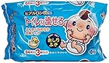 【送料無料】プラスケア ヒアルロン酸配合 トイレに流せる 赤ちゃんのおしりふき 64枚x3個パックx16個