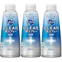 【まとめ買い】花王 キュキュット CLEAR(クリア) 泡スプレー 食器用洗剤 無香性 つけかえ 300ml × 3個セット