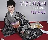 �ނ�������S