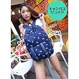 マザーリュック 学生リュック デイパック レディース 水玉 ドット柄