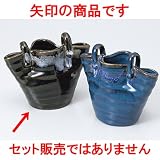 ミニ花瓶 しぼり型オリベ一輪立 ［ 12.5 x 9.5cm ］ 【 インテリア 置物 料亭 旅館 業務用 】