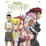 作品名 あ お よかった感謝 作品名 あ お よかった感謝