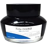 NAGASAWA 万年筆インク Kobe INK物語 第66集 西神コバルトスカイ