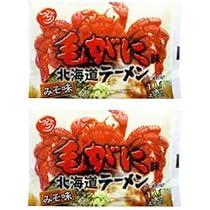 マヨらーめん×20袋 マヨらーめん×20袋 禁断のマヨみ…！大阪限定「マヨらーめん」は