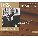 Gt Pianists of C20