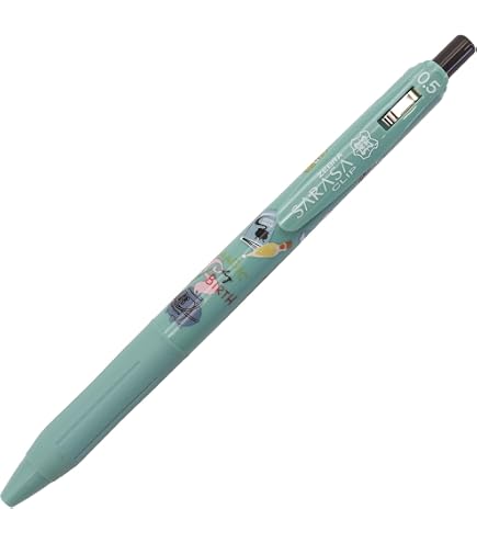 Amazon | ハリー ポッター ペン スリザリン/Harry Potter Pen