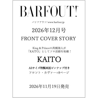 Amazon.co.jp 売れ筋ランキング: 音楽理論・音楽論 の中で最も人気の