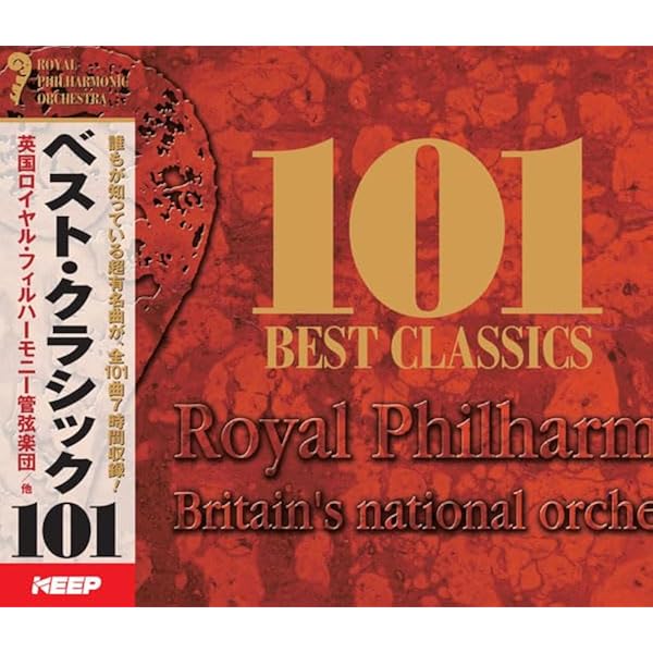 Amazon.co.jp: ピアノ・クラシック 101 CD6枚組 6CD-302: ミュージック
