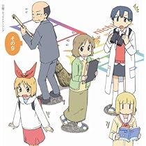 ゆっこのスラマッパギだよ人生は [CD] Amazon.co.jp: ゆっこのスラマッパギだよ人生は: ミュージック