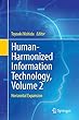 Human-Harmonized Information Technology, Volume 2: Horizontal Expansion