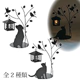 ソーラーガーデンライト アイアン ソーラーライト 光センサー付きソーラーライト シルエットソーラー 全2種類(Tree＆Cat)