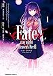 Fate/stay night [Heaven's Feel] (1) (角川コミックス・エース)
