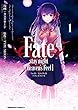 Fate/stay night [Heaven's Feel] (1) (角川コミックス・エース)