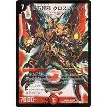 51rh-e9myCL._AC_UL210_SR210,