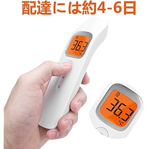 非接触式測定器 MOEEZE 学校用 企業用子供/大人用 高精度 簡易操作 1年保証 小型携帯便利 納期4-6日営業日 会社大量注文承り【日本語説明書付き】
