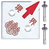 アルミ境界用明示板 2穴 斜矢 境界付 50mm×50mm×4mm ×3セット：【測量機器】：255-0171