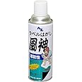 AZ(エーゼット) 速乾性ラベルハガシ 風神スプレー 420ml 950