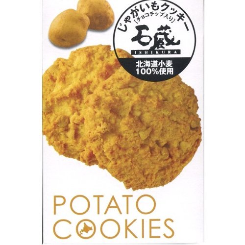 有楽製菓 石蔵 じゃがいもクッキー