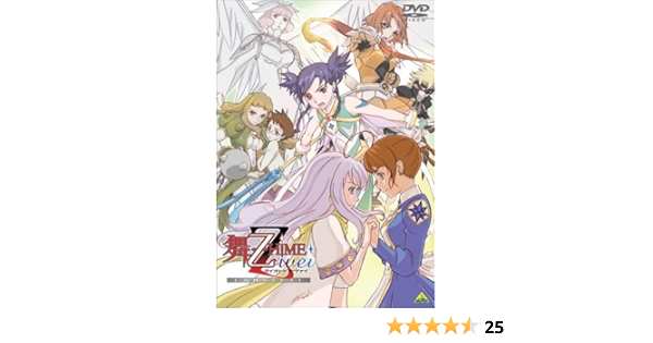 舞 乙 Hime Zwei Complete Dvd アニメ Amazon