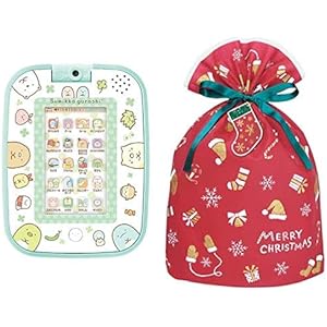 アガツマ すみっコぐらし ゲームもおべんきょうもできちゃう!すみっコパッド + インディゴ クリスマス ラッピング袋 グ…