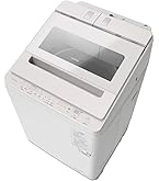 Amazon | 日立 洗濯機 洗濯12Kg BW-X120K W ホワイト ビートウォッシュ 