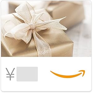 Amazonギフト券(Eメールタイプ) テキストメッセージにも送信可