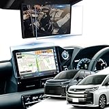 LANTU トヨタノア ヴォクシー 90系 用 【ナビ+後席モニターフィルム 2枚セット】 「全面保護」10.5インチ ナビ フィルム + 13.2型有機EL後席ディスプレイ V13T-R72F リアディスプレ ガラスフィルム 指紋防止 キズ防止 貼付簡単 自己吸着タイプ 気泡ゼロ 高感度タッチ 汚れ防止 耐眩光 アクセサリー カスタム パーツ