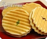 (個包装) サクッとほどける洋風せんべい ヴァッフェル 8枚入り (バニラ4枚・抹茶4枚)