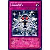 遊戯王 Amazon.co.jp: 遊戯王カード Sin Selector