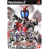 仮面ライダーカブト