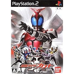 PS2 仮面ライダークライマックスヒーローズ Amazon | 仮面ライダー クライマックスヒーローズ | ゲーム