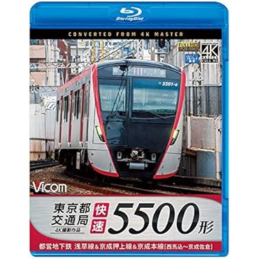 Amazon.co.jp 売れ筋ランキング: undefined の中で最も人気の