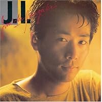 稲垣潤一 雑誌 切り抜き 120P ◇貴重！ほぼページ欠けなし