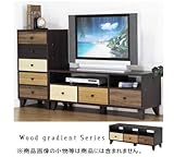 引出収納付きテレビ台　テレビボード　ＦＪｆｊ09060300050ｊｆ