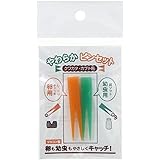 昆虫飼育用品のムヨーグ やわらかピンセット オレンジ・グリーン