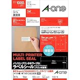 エーワン パソコン&ワープロラベル 東芝Rupo&TOSWORDシリーズタイプ 10面 100シート 28174