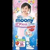 【まとめ買い】ムーニーマン エアフィット 女の子用 ビッグより大きいサイズ 26枚 (パンツタイプ)  ×2セット