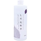 地の塩社 しそ化粧水500ml