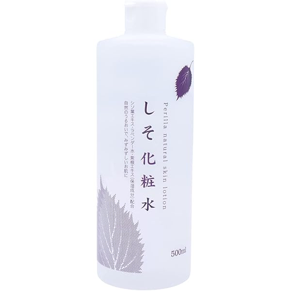 ♡ レスペラ 化粧水 50ml ♡ Amazon | ベルスフリール レスペラ スフリール R ローション
