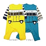 【SiShuNon/SKAPE】スクールバスカバーオール エスケープ ベビー キッズ スクールバス ノリモノ カバーオール 70 6 イエロー
