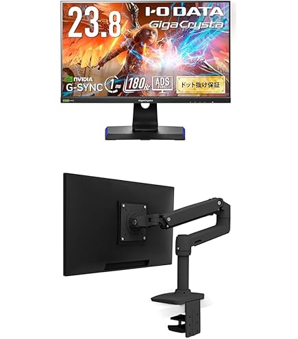 Amazon.co.jp: IODATA EX-GD251SH+Amazon Basic Gaming Monitor