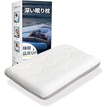 DreamCat's 枕 低反発 頭・首・肩をまるごと支える ストレートネック Amazon｜DreamCat's 枕 低反発 頭・首・肩をまるごと支える